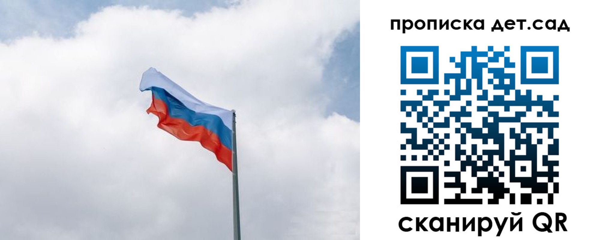 прописка иностранных граждан в Аргуне